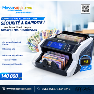 𝗡𝗜𝗚𝗔𝗖𝗛𝗜 𝗡𝗖-𝟱𝟱𝟱𝟬𝗨𝗩/𝗠𝗚: machine à compter les billets