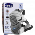 Kangourou Confort pour bébé