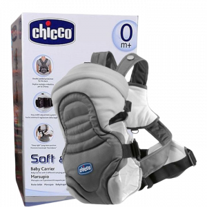 Kangourou Confort pour bébé