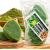 Savon moringa citron