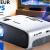 Projecteur PHILIPS